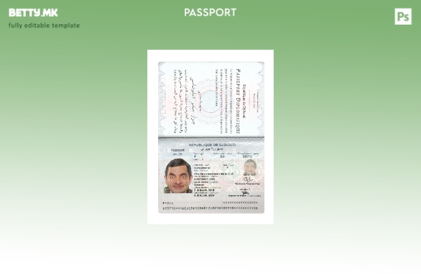 Шаблон за пасош на Џибути во модерен стил